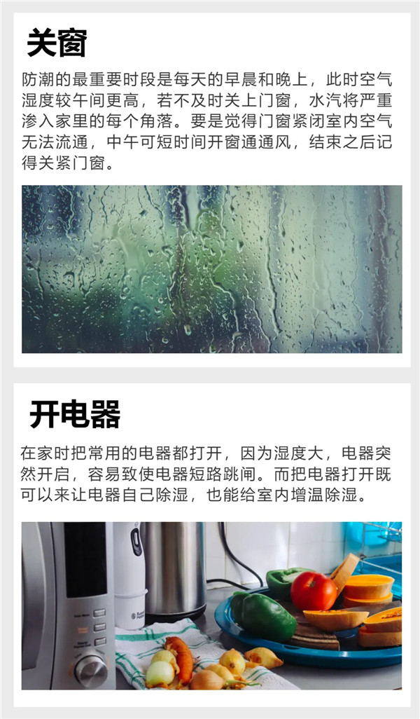 1740015391531058.jpg 640 (2)_副本.jpg