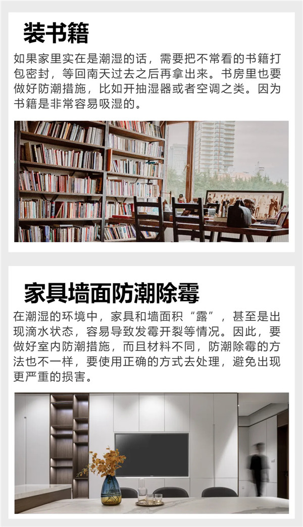 1740015402904138.jpg 640 (4)_副本.jpg